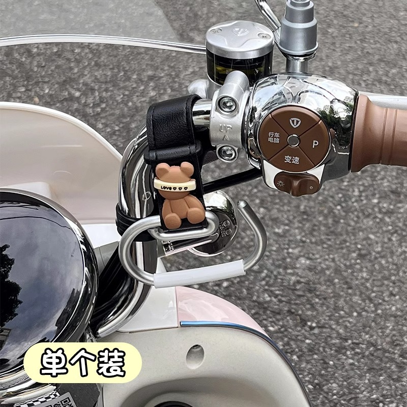 Gancho de coche eléctrico delantero dibujos animados universales creativos lindos artículos esenciales artefactos buenos objetos poderosos ganchos de carga