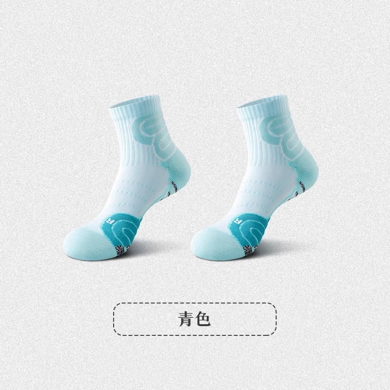 청록색