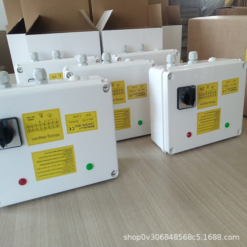 跨境三相控制盒 control box 380v 潜水泵深井泵配件大盒子中东