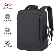 リュックサック防水両用手提げパソコンリュックサック男性ビジネス通勤旅行多機能リュックサックはロゴを印刷できます。