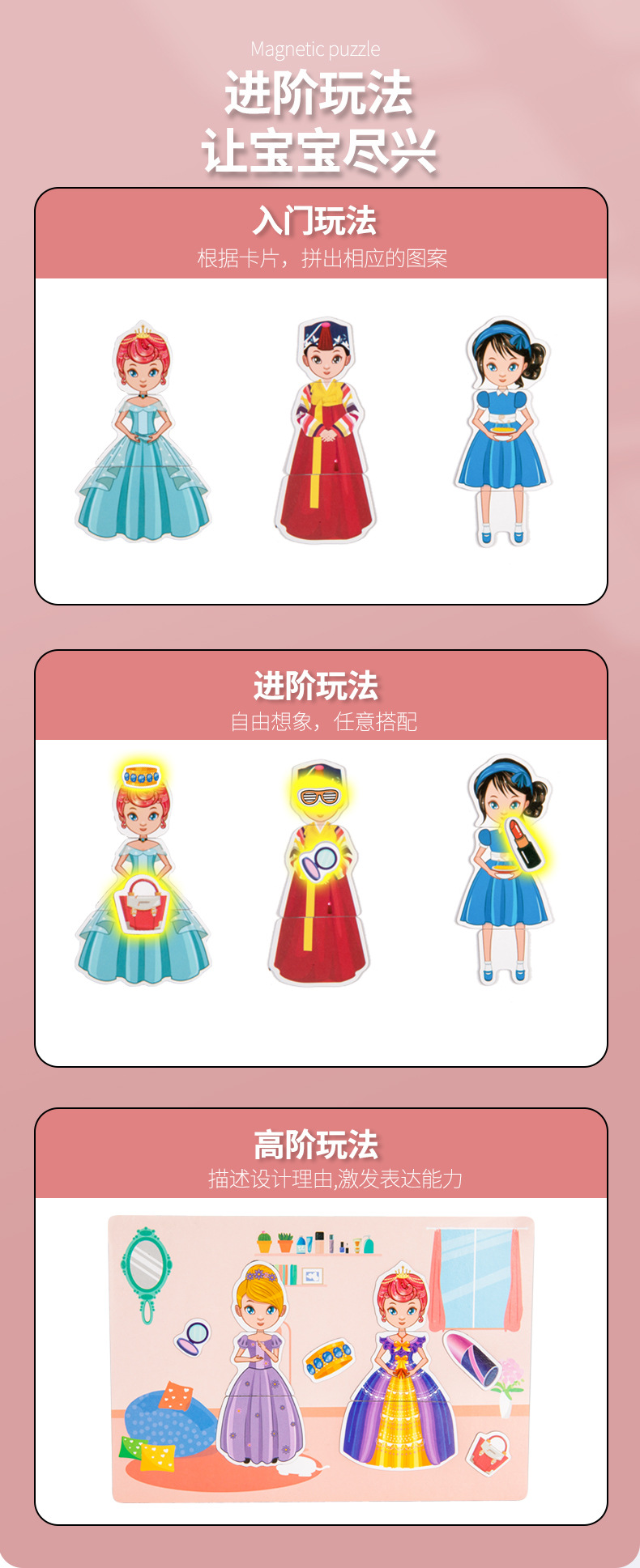 Details 11.jpg