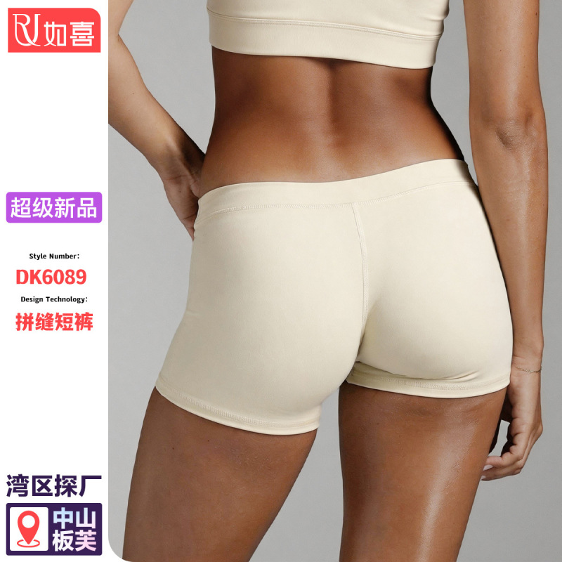 Cross-Border Sports Shorts for Women, Low-Waist Peach Butt-Lifting Fitness Shorts, Outdoor Cycling Quick-Drying Yoga Shorts