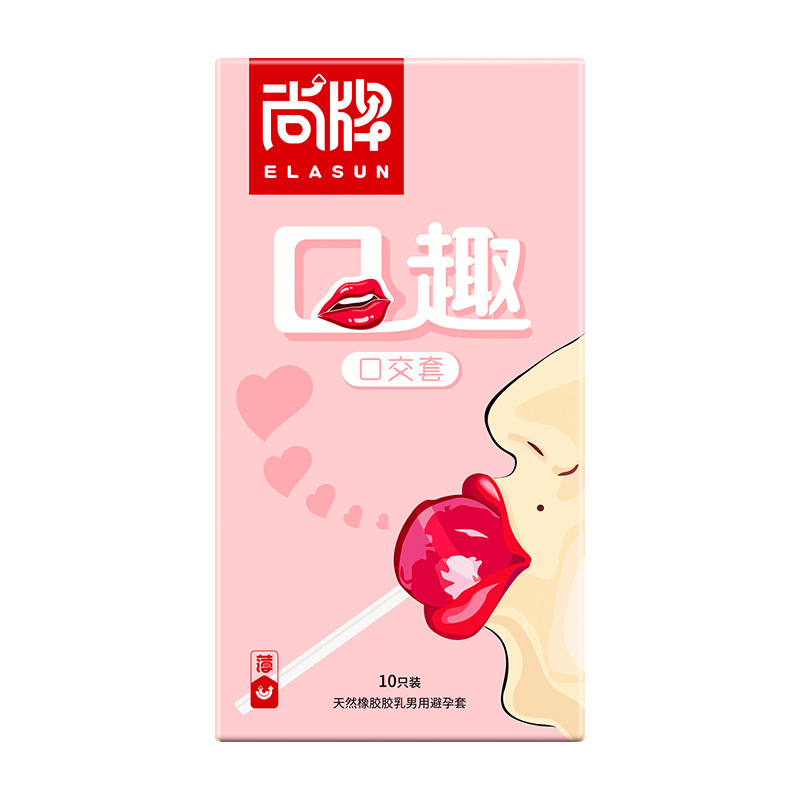 Shangpai Oral Fun Set [10 Pack]]