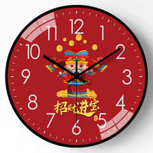 【12英寸30cm】新中式招财进宝钟表客厅家用简约创意中国风时钟