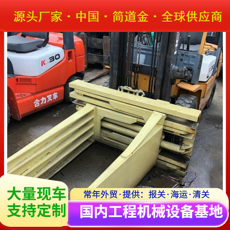 2手3.5吨软夹包叉车 旧3吨圆抱夹叉车9成新