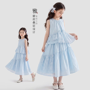 Ůͯ�n��o���ٽz�������B��ȹ2026�¿��ļ��r�ְ���ȹ�д�ͯȹ��