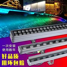 led洗墙灯投光灯酒店大楼外墙轮廓亮化外控七彩户外亮化灯防水灯