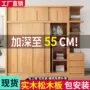 安装卧室出租房家用大衣柜