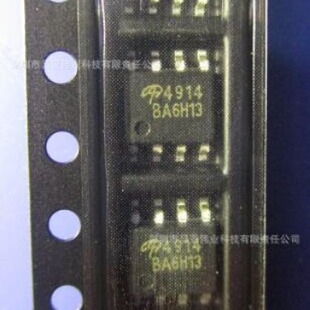 ȫ�� AO4914 AO4914L 4914 �pN�ϵ�MOS��Ч���� SOP8