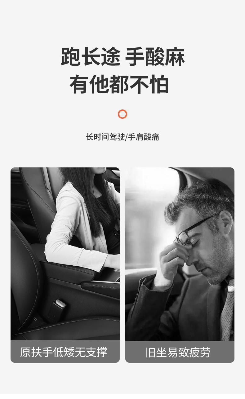 Car armrest box cushion memory foam heightening cushion universal armrest pillow central armrest box sleeve lengthened and widened and thickened