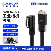 CameraLink���|SDR�ȏ����ݽz������cable����DALSA JAI����M��