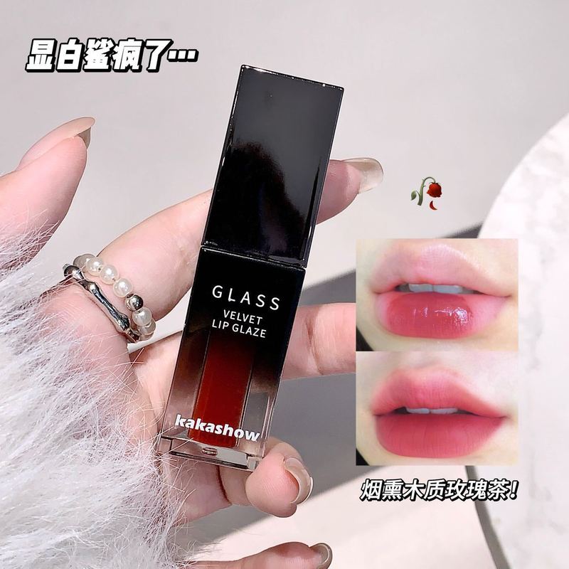 Kakashow持色霧感唇釉薬韓系マット口紅秋冬雰囲気感甘い元気少女唇泥|undefined