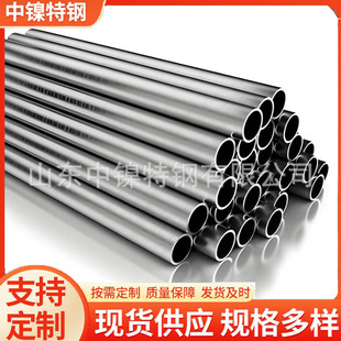 ��D���� ���ϺϽ�B-3�ܲ���ĥ���|���ܺ�HastelloyG-35�к���