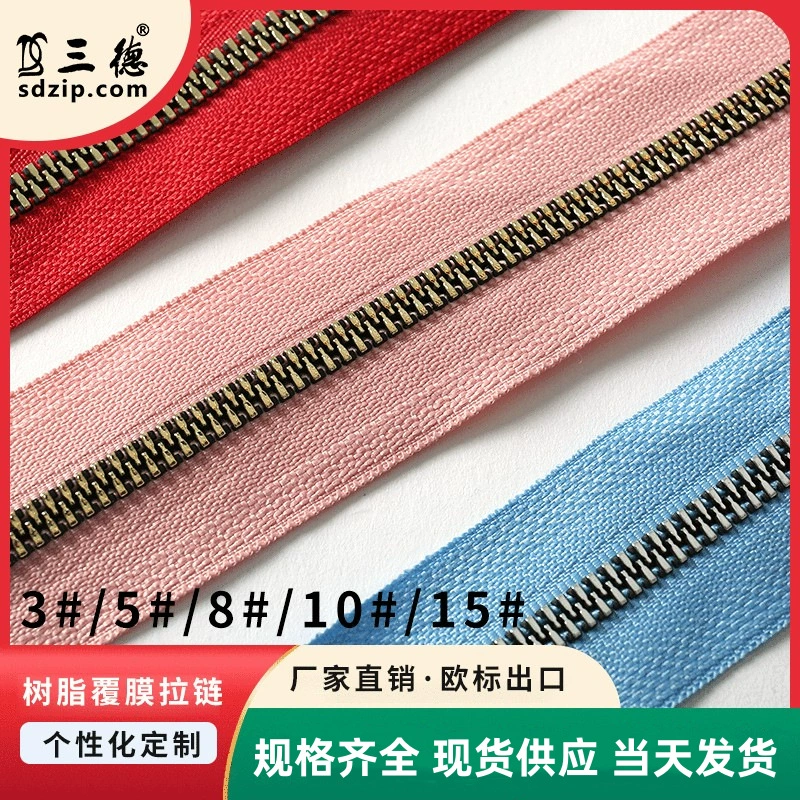 [仿金属拉链3号5号镀金仿铁牙覆膜拉链贴金背包拉链现货批发]