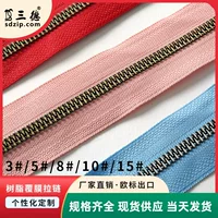 [仿金属拉链3号5号镀金仿铁牙覆膜拉链贴金背包拉链现货批发]