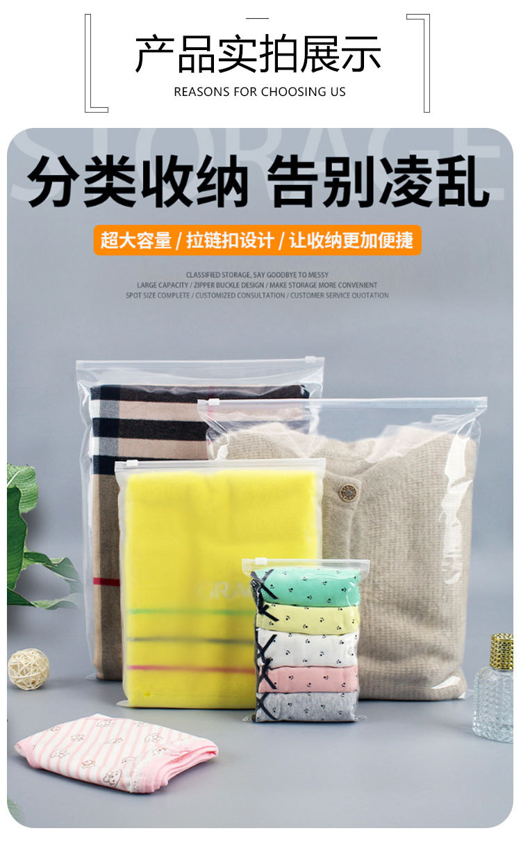 详情页_06