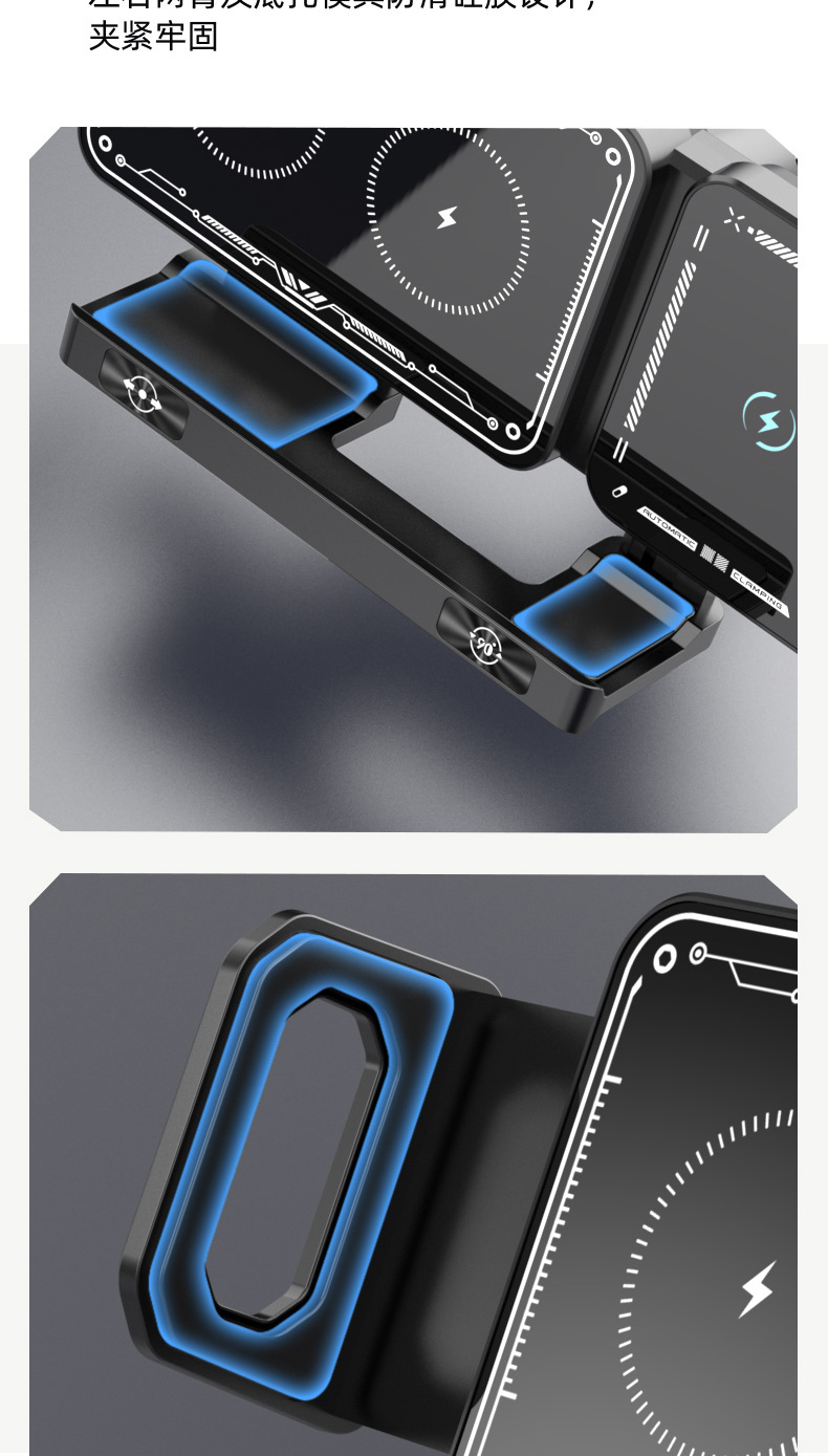 New car universal car folding screen mobile phone bracket air outlet telescopic rotating electric wireless charging bracket