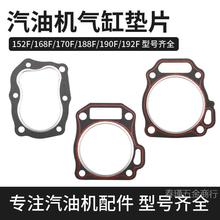 ���͙C�l늙C���2-8ǧ�߸׉|ˮ��΢���C168/170F/188/190f������