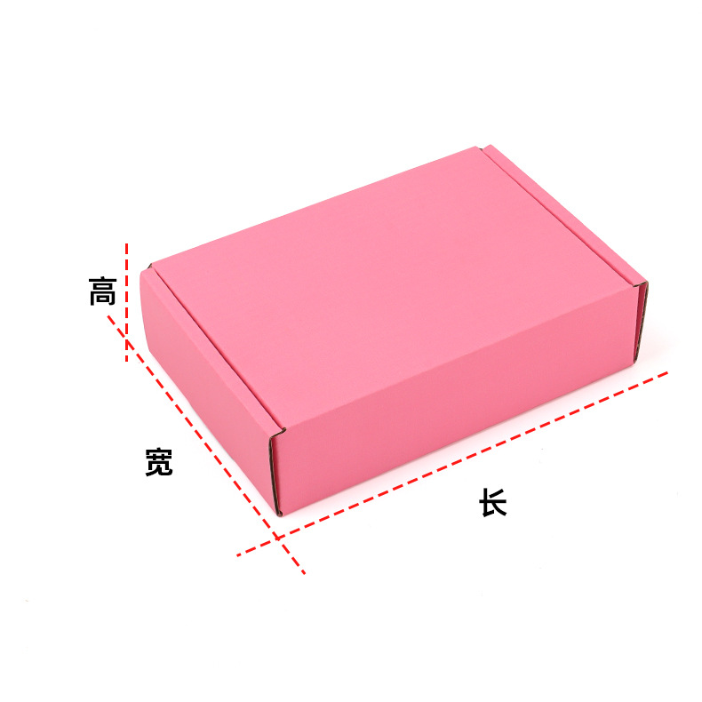 Caja de avión rosa claro, punto extra duro al por mayor, se puede imprimir LOGO, caja de embalaje expreso de comercio electrónico, venta directa de color