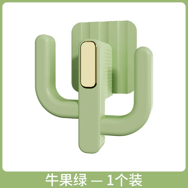 Niu Guolu (small)