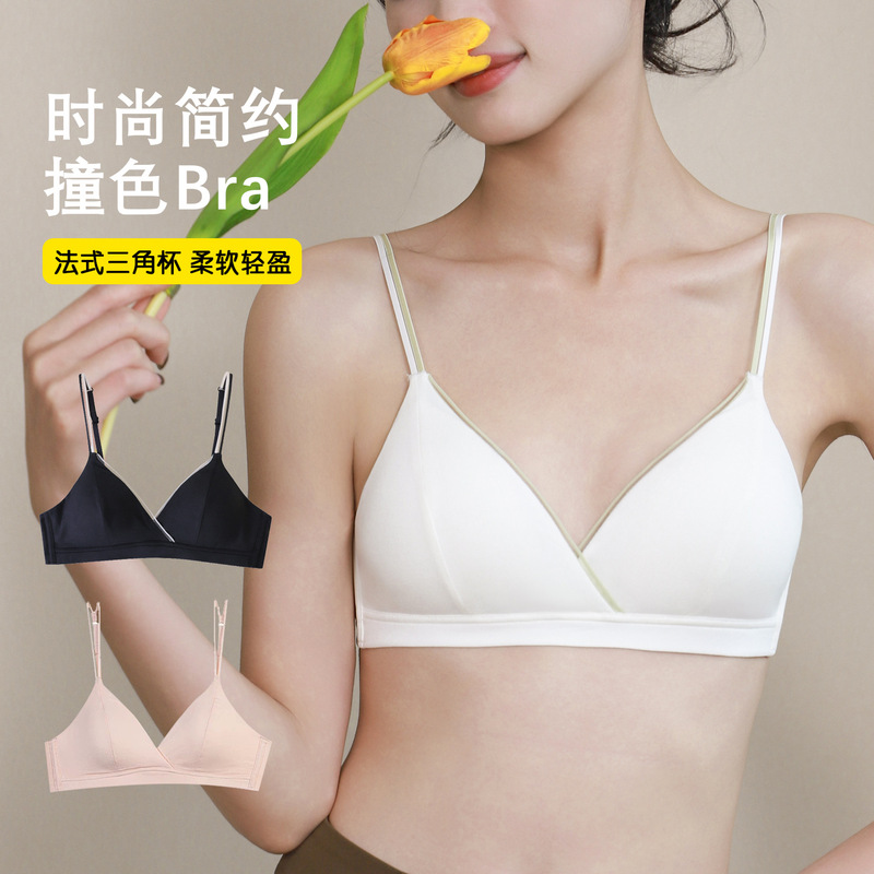Modal French Triangle Cup Small Breast Push-Up Pure Cotton Intimates Women's Invisible Girl Bra Thin Bra Without Steel Rings
