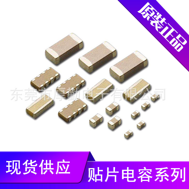 贴片电容 CL03A104KQ3NNNJ C 0201 X5R 100NF K 6.3V 现货