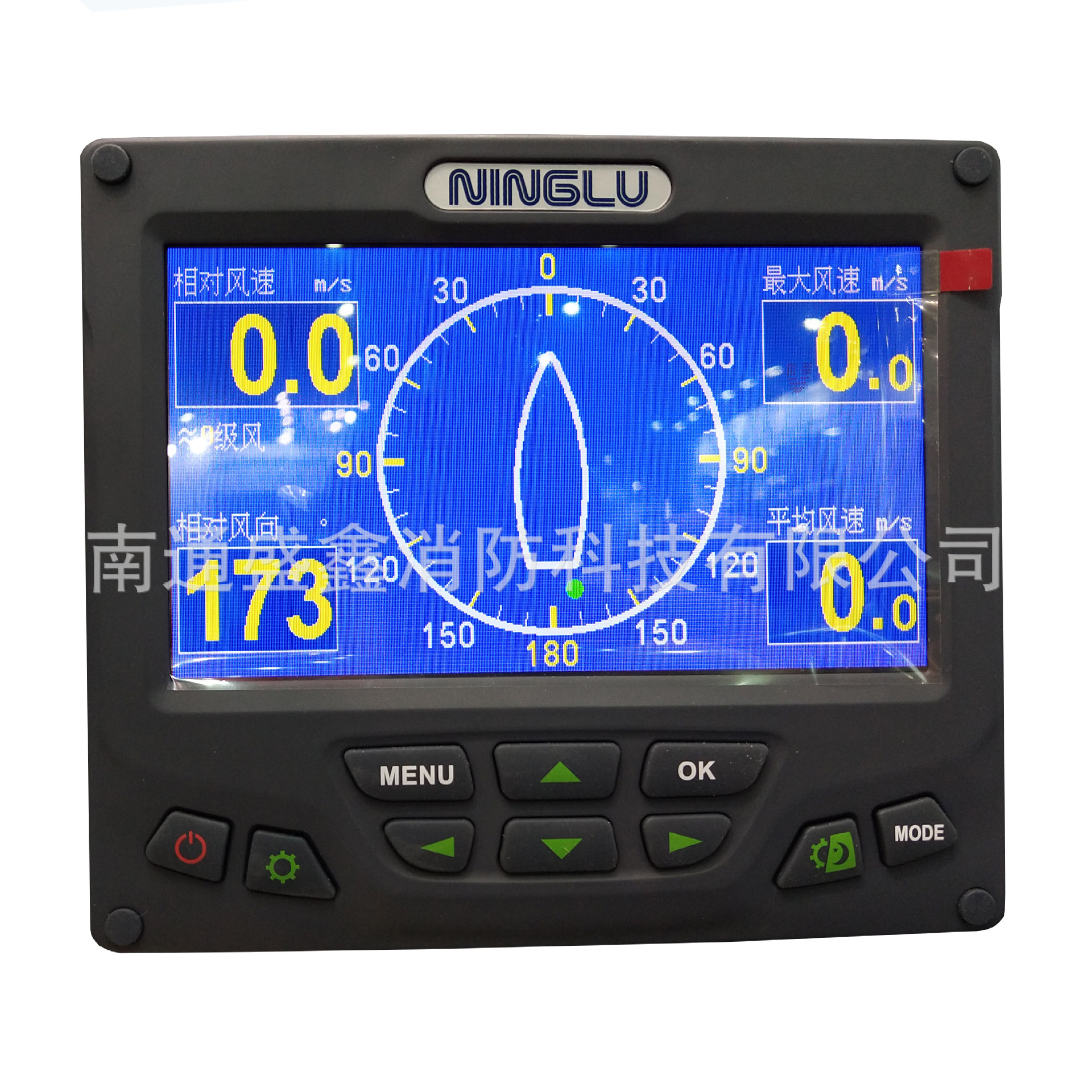 宁禄 船用风向风速仪AM706测风仪 用便携风速表风量  计户外站防