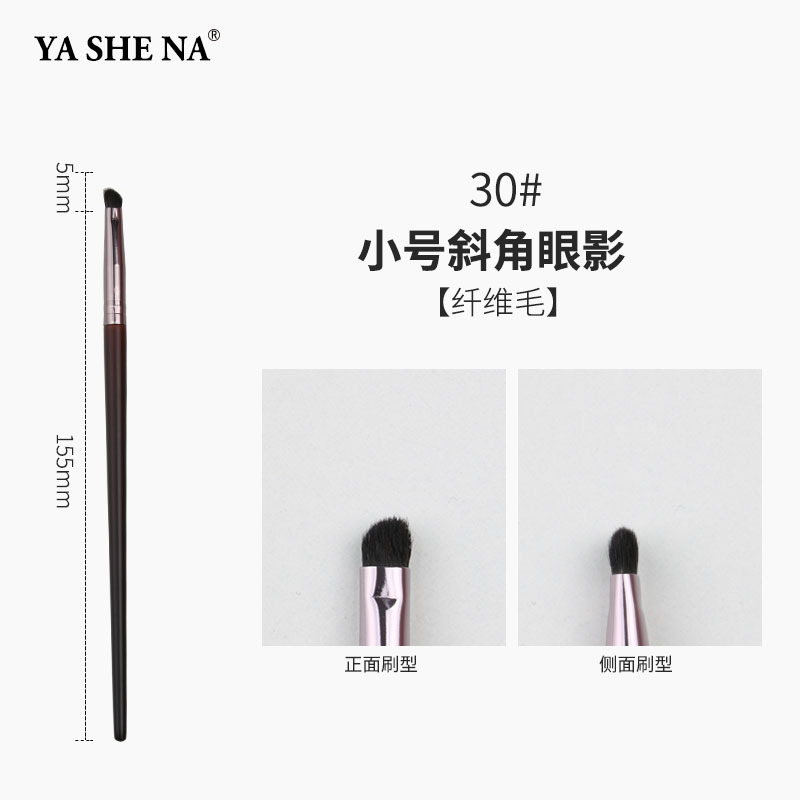 Nuevo conjunto de cepillo de maquillaje de alta gama, polvo de cabello animal, blush, sombra de ojos, conjunto completo de cepillo de maquillaje.