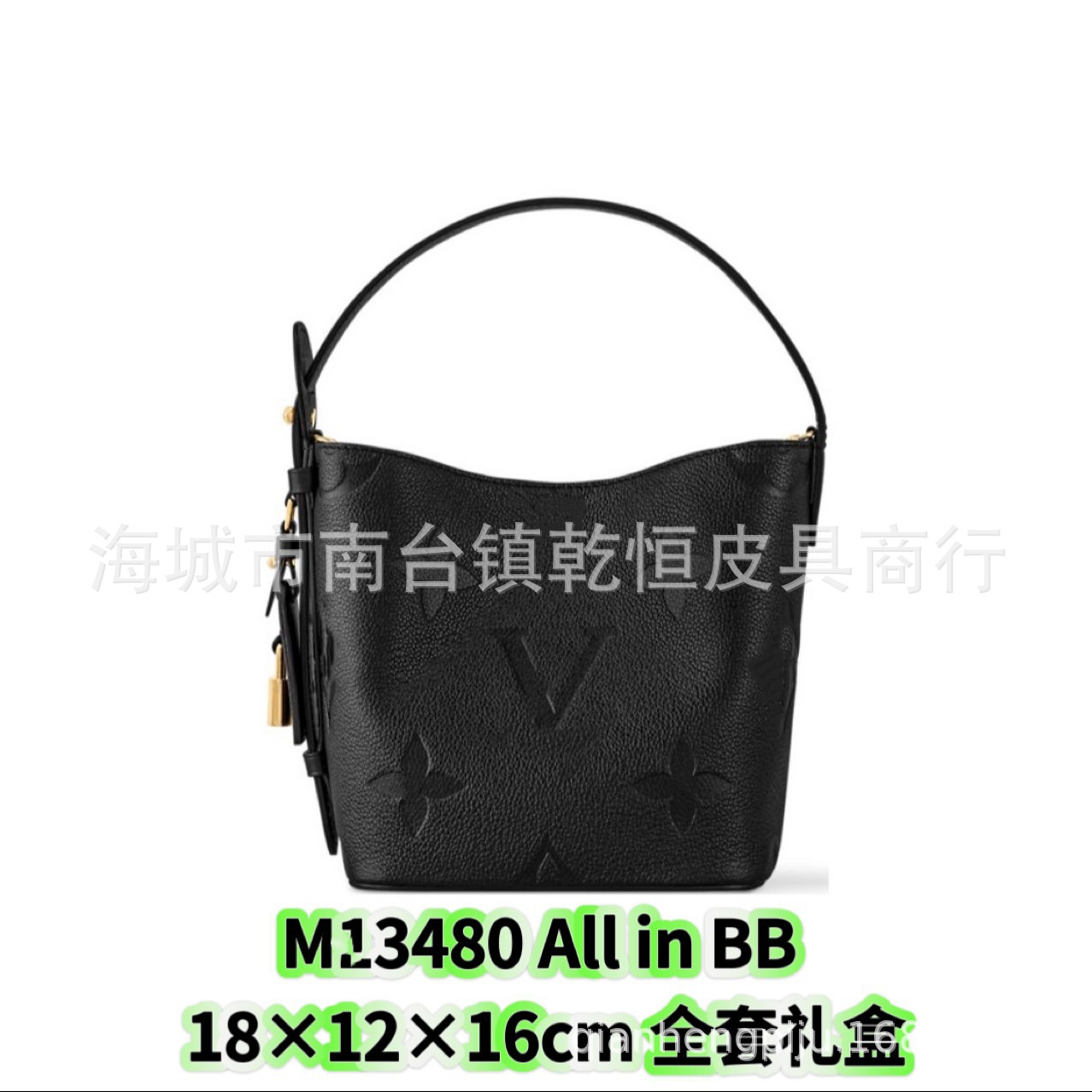 25 nuevos productos para mujeres, todo en relieve BB bolsos de mujer, bolsos de cubo, bolsos de hombro.