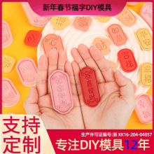 ���괺�ڸ���ϵ�б���ģ���в�3D��ͨ����ģ��DIY�������ӡ����