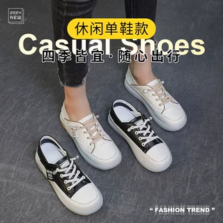 真皮小白鞋女2026新款春季软底软面一脚蹬女鞋夏学院风休闲单鞋子