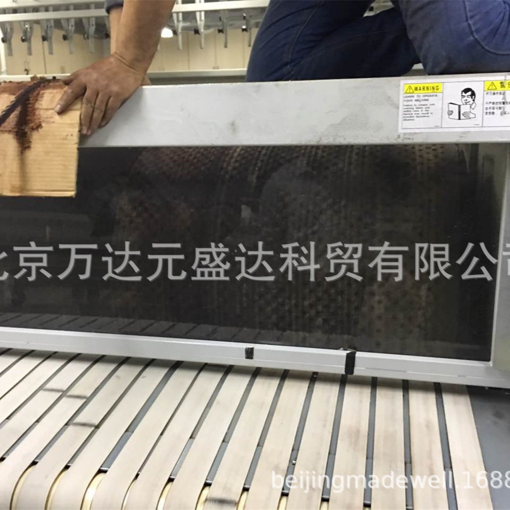 进口葡萄牙VALMET维美德毛毡烫毡 烫平槽烫机毛毡大烫毡白色毡子