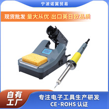 С�Ϳ��{�ؔ��@늺�̨���ʺ�̨���b����F�S�޹��ߐa�ؼӟ�̨