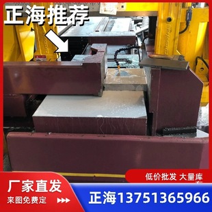 ���l���� 30CrMnTi�Ͻ��30CrMnTi�к񱡰�30CrMnTi�A�� �F؛���