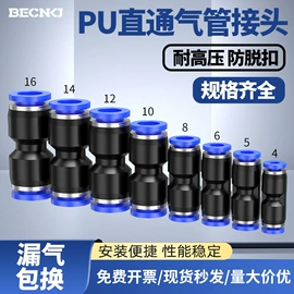 绝缘套管;接线端子;电缆附件