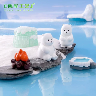 微景观创意冰山冰屋北极熊公仔 DIY雪地造景装饰品配件迷你小摆件