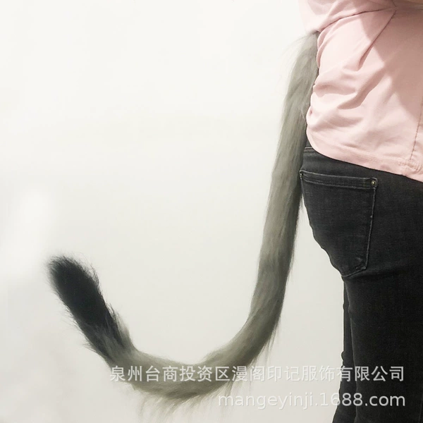 [灰黑色]