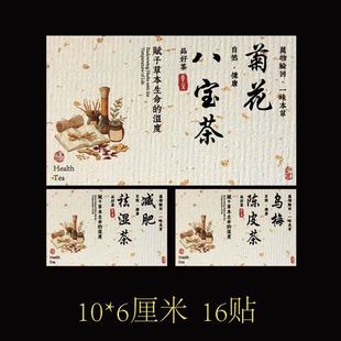 �B�����N���B��Ƣ���߲����z�˺��M�N���Ӱ��b���