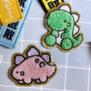 ��ƬF؛���[���������N����ͨ�����ɐ���ճ�z�a����X�����¿�