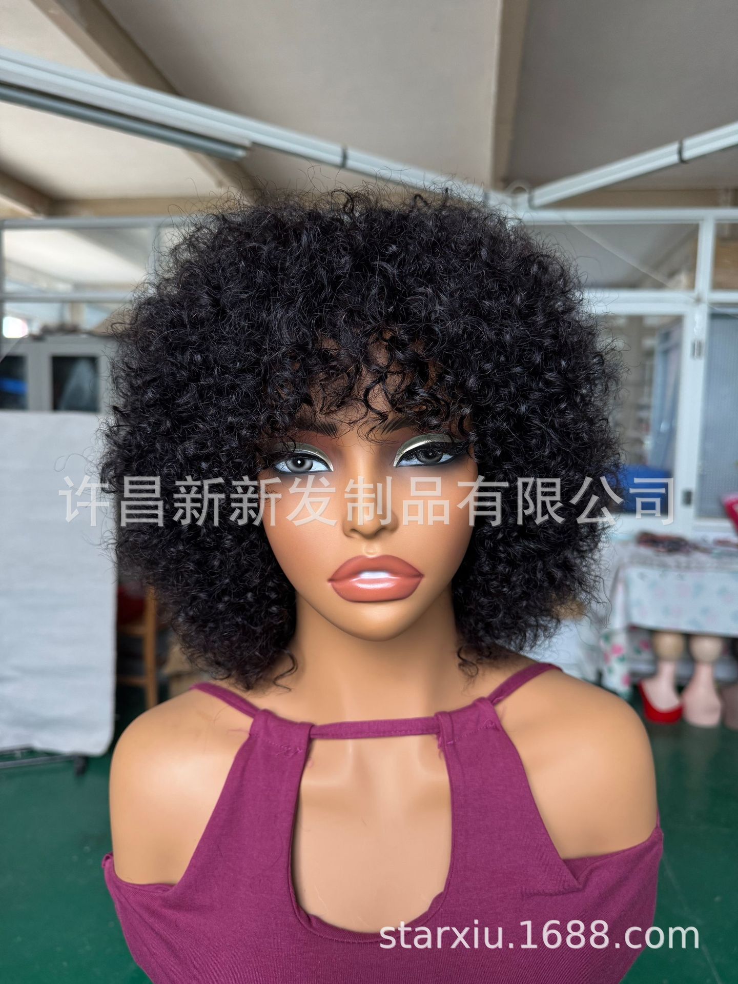 Peluca Corta de Encaje de Cabello Humano Pixiewig Rizada Estilo Afro para Mujer