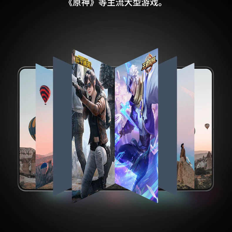 Планшет (Snapdragon 8Gen2) 4K HD с защитой глаз, 16 ГБ ОЗУ, 5G полноэкранный для игр и обучения