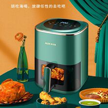 跨境奥克.斯空气炸锅智能家用多功能电炸锅大容量电炸箱炸薯条