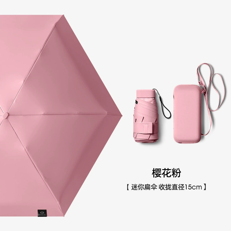 Ultra light small handheld umbrella solar-powered, gradient, sun protection, custom-made