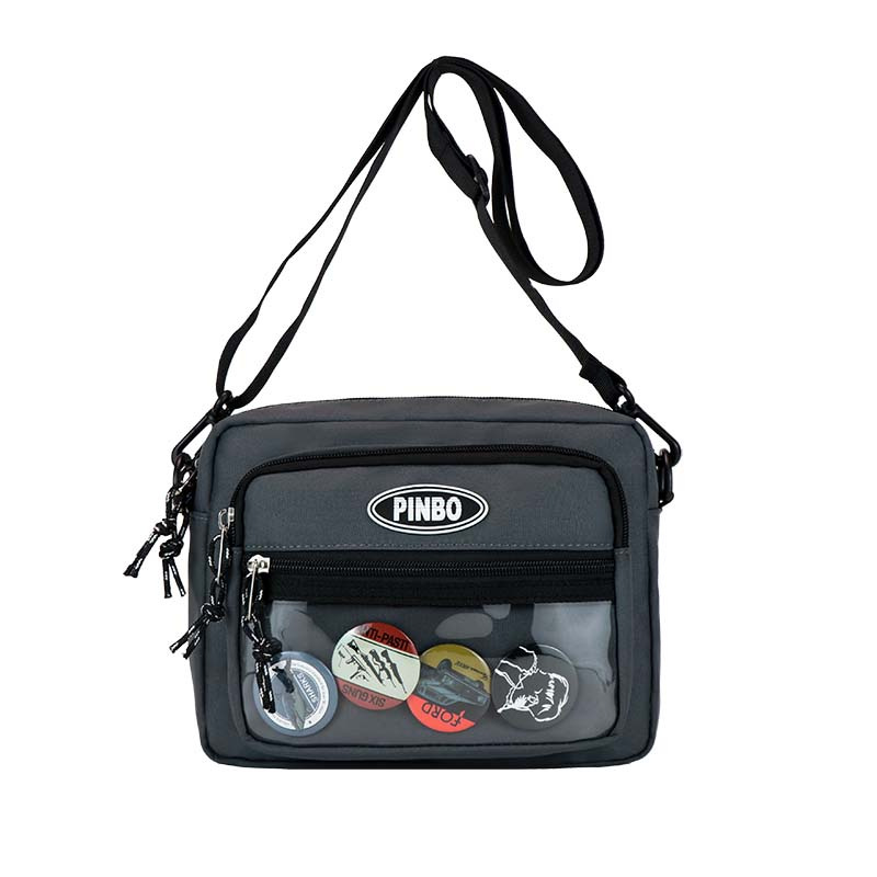 그레이 [핫스타일]