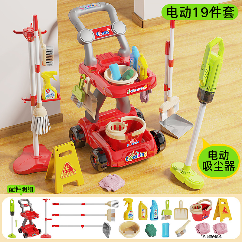 Juego de juguetes de limpieza para niños con fregona, escoba, recogedor, mini escoba de juguete para limpiar, para niñas.