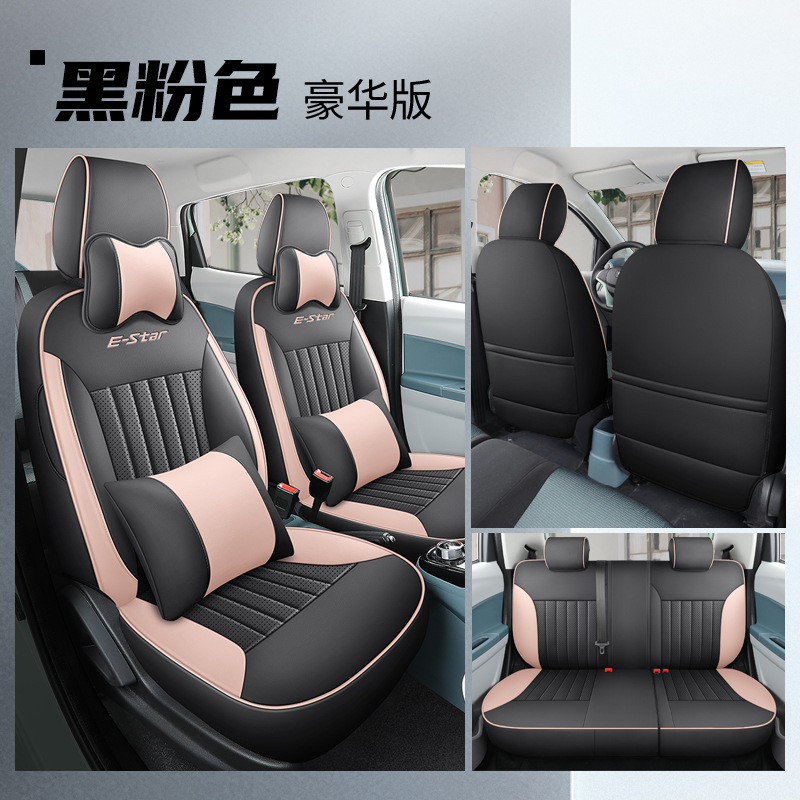 LTCS-블랙 핑크-디럭스 에디션