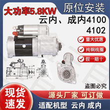 녃ȳɃ4100/4102pәC3Q5A24VQDJ2510ATR_