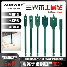 ����ľ����荳���T�i�_����������bľ��U����ƽ荽M�����b��^