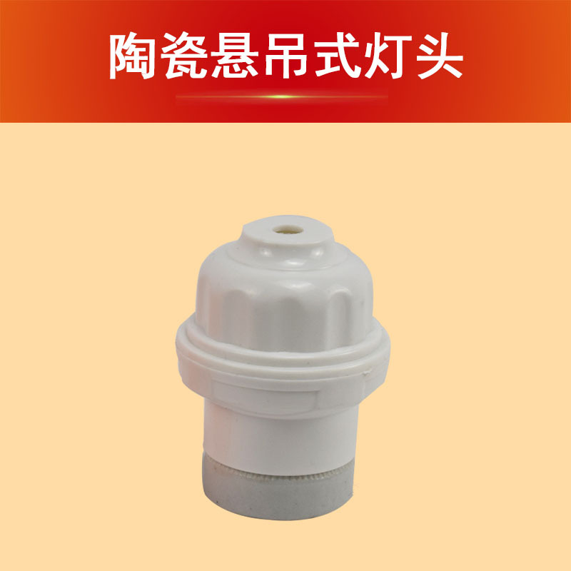 Lámpara de aislamiento térmico para cerdos lámpara térmica de cerdo para la granja de pollos especial engrosada lechón calefacción cría calefacción bombilla para la venta