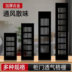 ���T͸�����X�Ͻ𙻙�ͨ�L�WЬ�����μӺ���ȼ��ɢ����~͸���